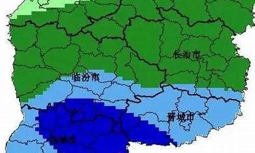 洪洞天气预报30天查询百度_洪洞天气预报30天查询