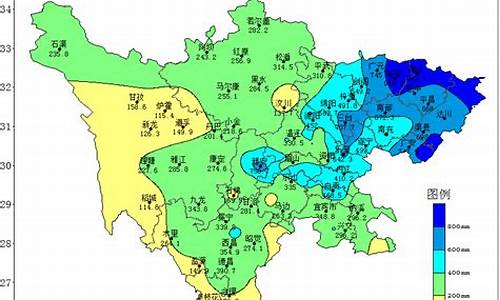 四川富顺天气预报天查询_四川富顺天气预报