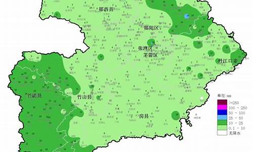 十堰天气预报30天查询_十堰天气预报30