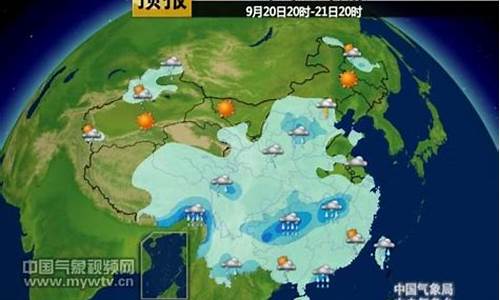 东北三省最近天气预报15天_最近三天的东北三省天气预报