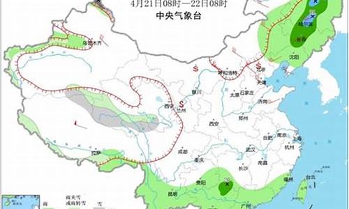 张掖天气预报一周天气_张掖天气预报一周天气30天