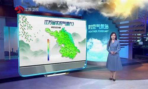 新密天气预报_新天气预报