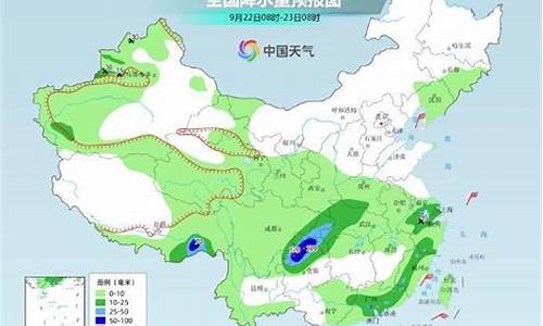 辽宁未来10天都有雨_辽宁省未来十天什么天气