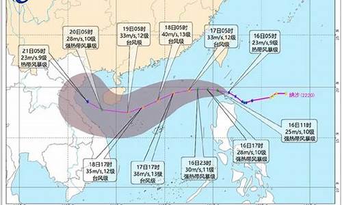 上海明天天气预报台风最新消息_上海明天台风情况