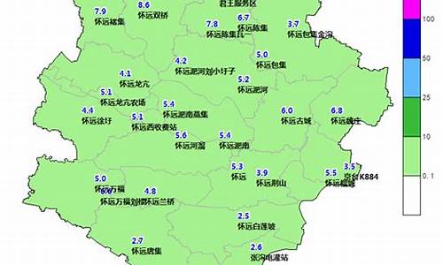 怀远天气预报30天一个月查询表_怀远天气预报30天一个月查询