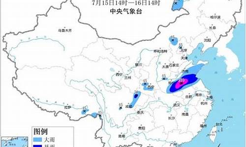 炎陵天气预报一个月30天_炎陵天气30天预报查询