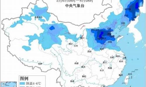 寿光天气预报24小时查询_寿光天气预报实时预报