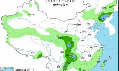 合作市天气预报_合作市天气预报15天