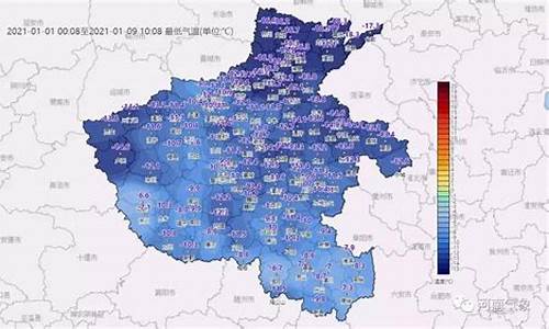 开封天气预报15天天气情况查询_开封天气预报一周的天气预报15天查询