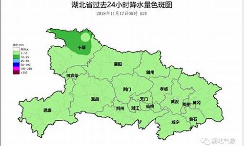 郧西县属于哪个市?_郧西县属于哪个市