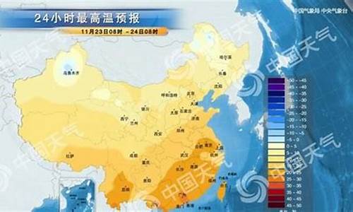 延边汪清天气预报_汪清天气预报一周天气