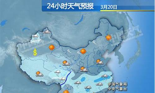 露水河天气预报7天_露水河天气预披