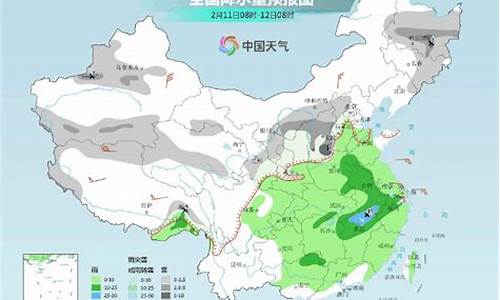 潍坊天气预报15天气报1001无标题_潍坊天气预报15天准确