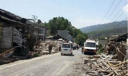 雅安地震是哪一年死了_雅安地震是哪一年