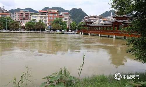 广西河池都安天气_都安天气