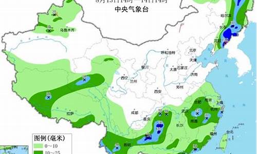 武汉未来十五天天气预报最新_武汉未来十五天天气预报