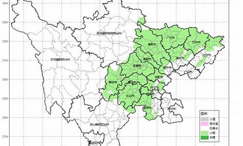 宜宾未来15天天气预报_宜宾未来15天天气预报查询结果