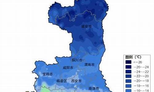 西安未来一周天气西安天气预报15天_西安未来一周天气预报查询