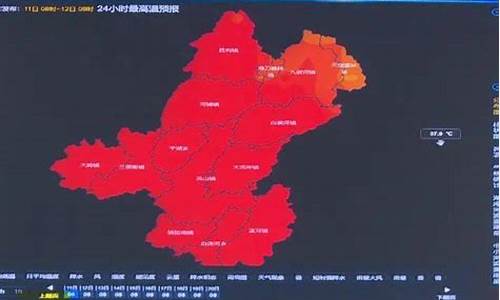 罗田未来30天天气_罗田未来30天天气