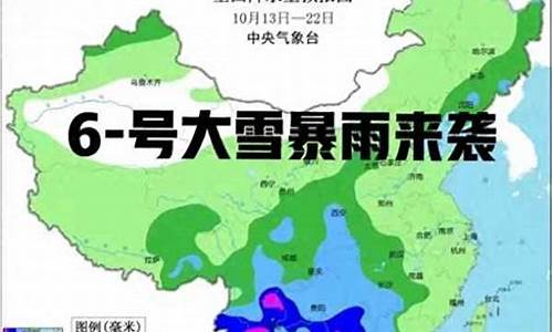 北京未来一周天气情况怎样_北京未来一周天气预报2345最新公告全文