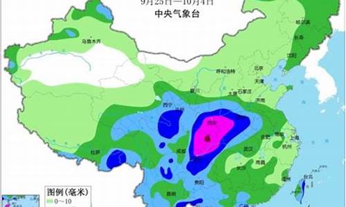 菏泽天气预报2345_菏泽天气预报2345天气预报小时查询