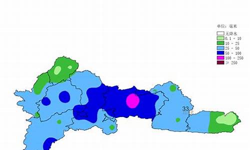 五峰天气预报10天_五峰天气预报10天查询结果