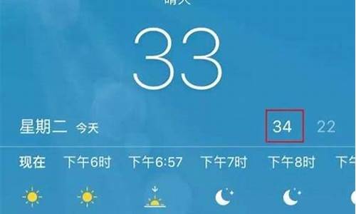 苏州最新天气预报40天_苏州最新天气预报40天天气