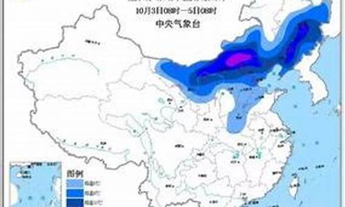 山西晋城天气预报查询一周_山西晋城天气预报查询一周七天