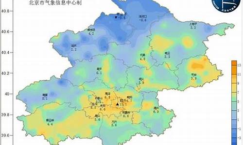 北京未来几天的天气预报_北京未来几天的天气预报图