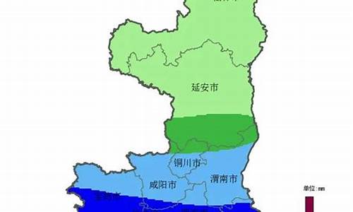 陕西西安天气预报15天查询_陕西西安天气预报15天查询结果