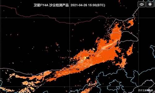 甘肃未来三天天气预报_甘肃未来三天天气预报情况