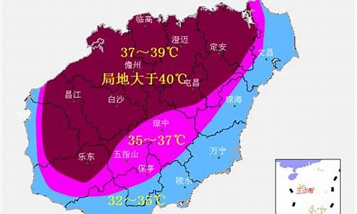 海南气温多少度可以游泳_海南气温现在多少度