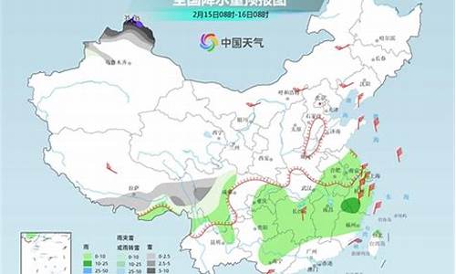 洪江市天气预报15天_洪江市天气预报15天查询结果