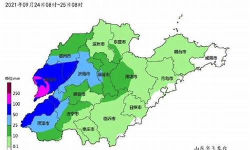 临沂市天气预报三十天查询_临沂天气三十天天气