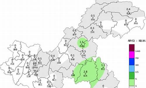 重庆天气预报20天查询结果_重庆天气预报20天查询最新消息