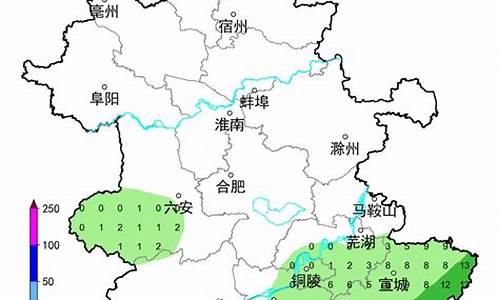 马鞍山天气预报一周7天详情表_马鞍山天气预报7天查询