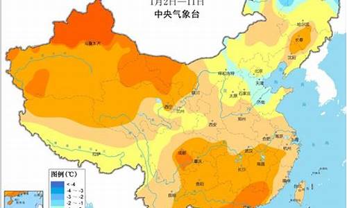 湖南气温最近15天查询_湖南气温最近15天查询湖南5一q号气温