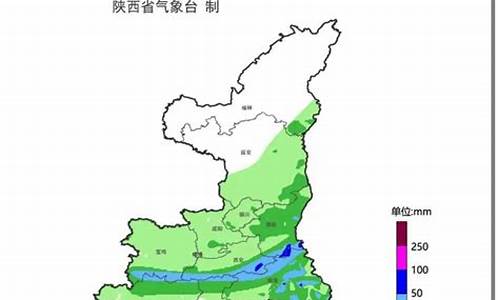 重庆气象局最新预报_气象局最新预报