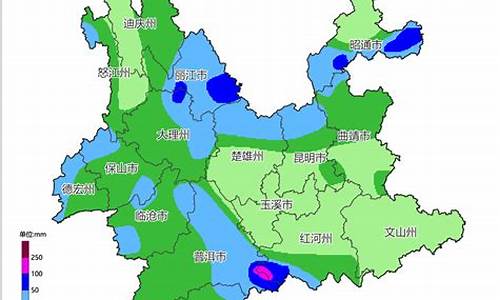 红河州天气预报10天_红河州天气预报10天准确