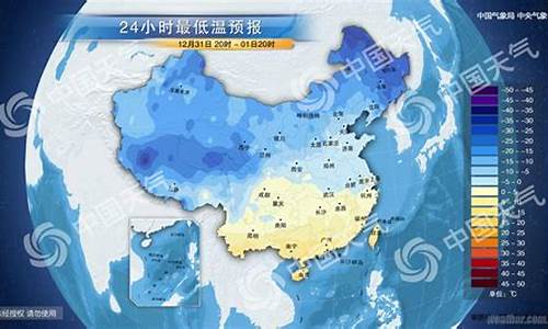 常州天气预报最新消息_常州天气预报最新消息查询