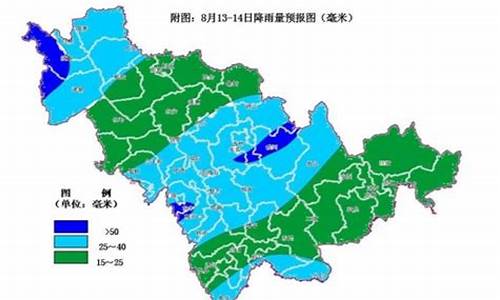 长春天气降水概率_长春天气降水量