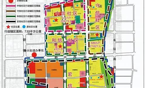 邢台信都区天气预报15天_邢台市信都区有什么好玩的