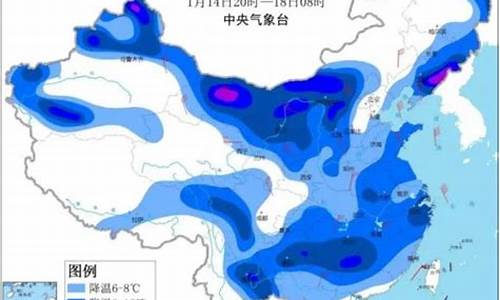 金昌市天气预报24小时_金昌天气预报未来24小时