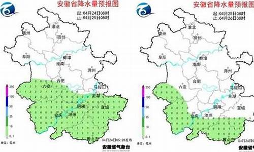 芜湖天气预报一周7天查询结果是什么_芜湖天气预报一周7天