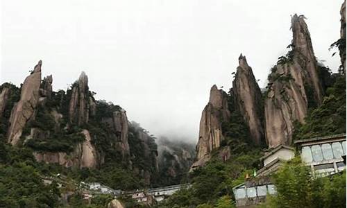 三清山天气预报景区索道_三清山天气预报景区