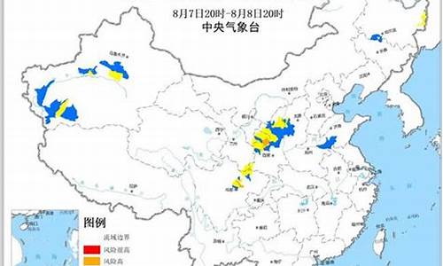 丰城天气情况_丰城天气预报7天准确