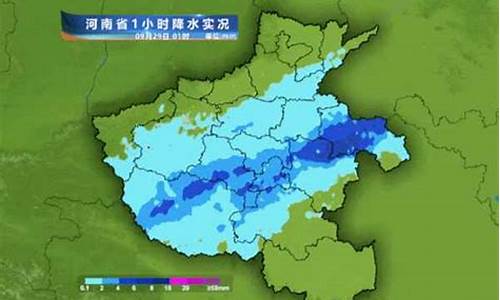 河南天气预报一周7天_河南天气预报3天