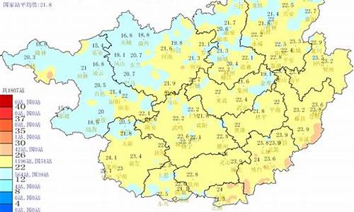 桂林天气预报40天准确_桂林天气预报40天准确一览表