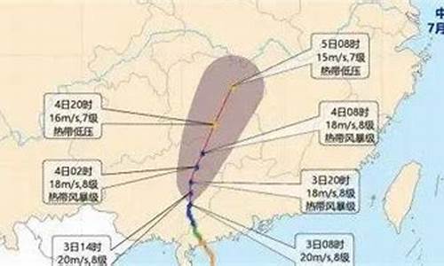 桂平市天气预报最新消息新闻_桂平市天气预报最新消息