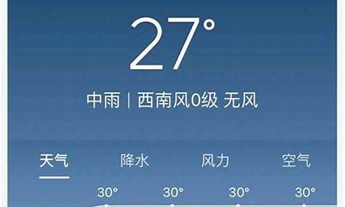 7月9日武汉天气预报_7月9日武汉天气预报